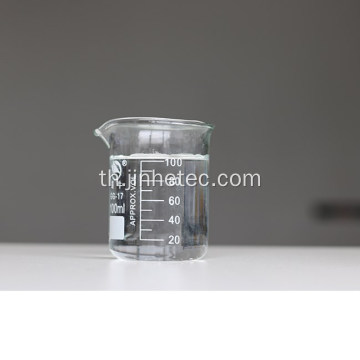 สารเคมีเหลว Dioctyl Phthalate DOP CAS 117817